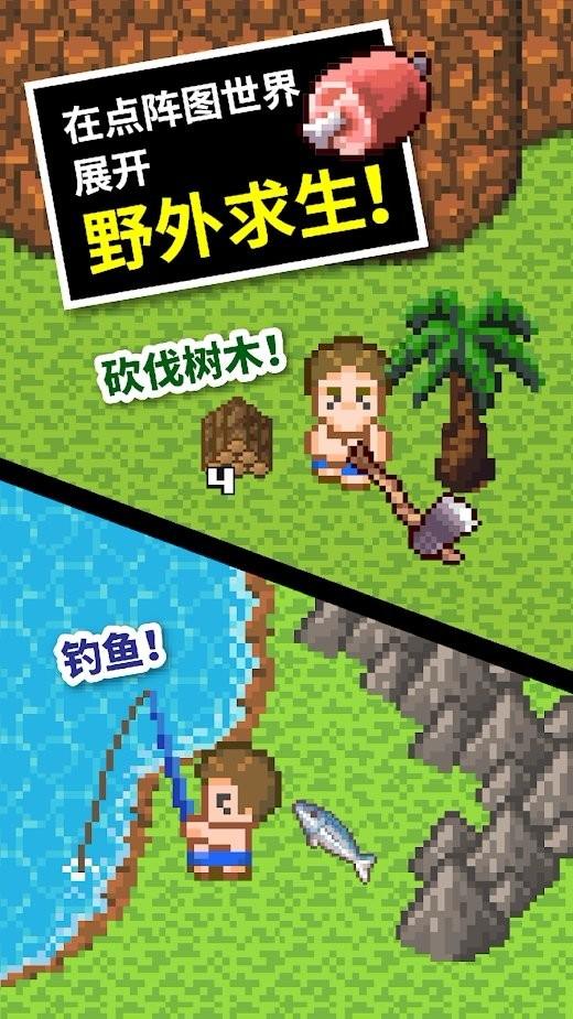 小猫钓鱼游戏龙王版有船