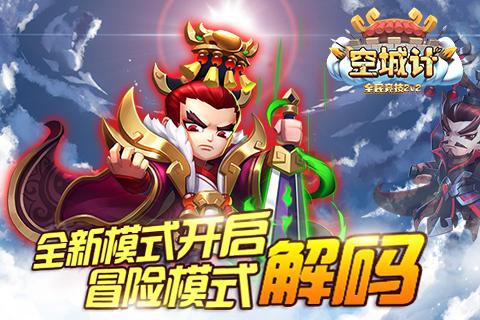 迷失的考古女孩
