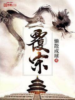 你们觉得他配吗?我身边有一个男的,以前我们老欺负他老打他,他现在结婚了,有妻女了,我父母还买了一套问答网-专业的在线问题解答平台