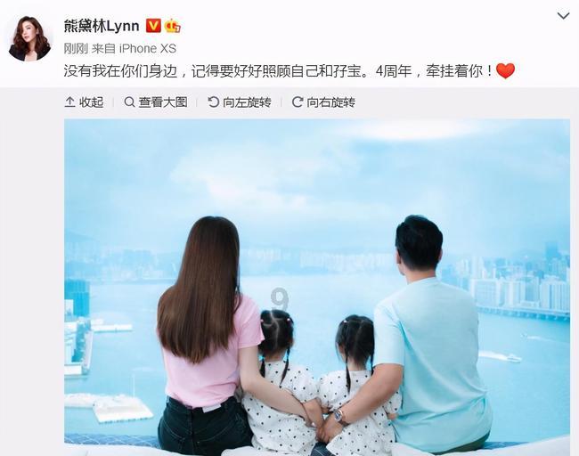安全的港口