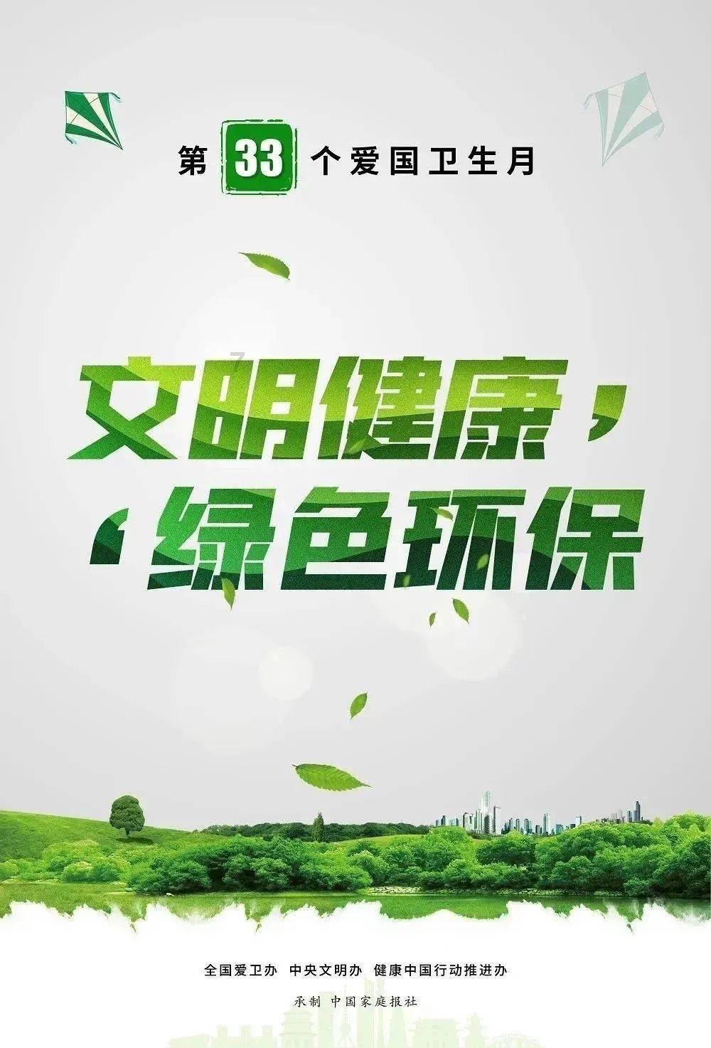侍忍者