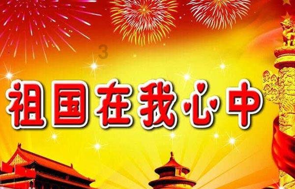 生化危机启示录2