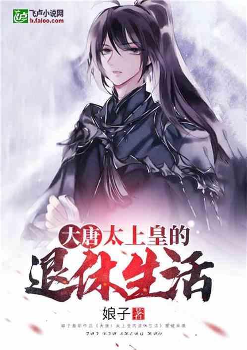 海东镇:锐意进取 铆足干劲 汇聚发展新力量