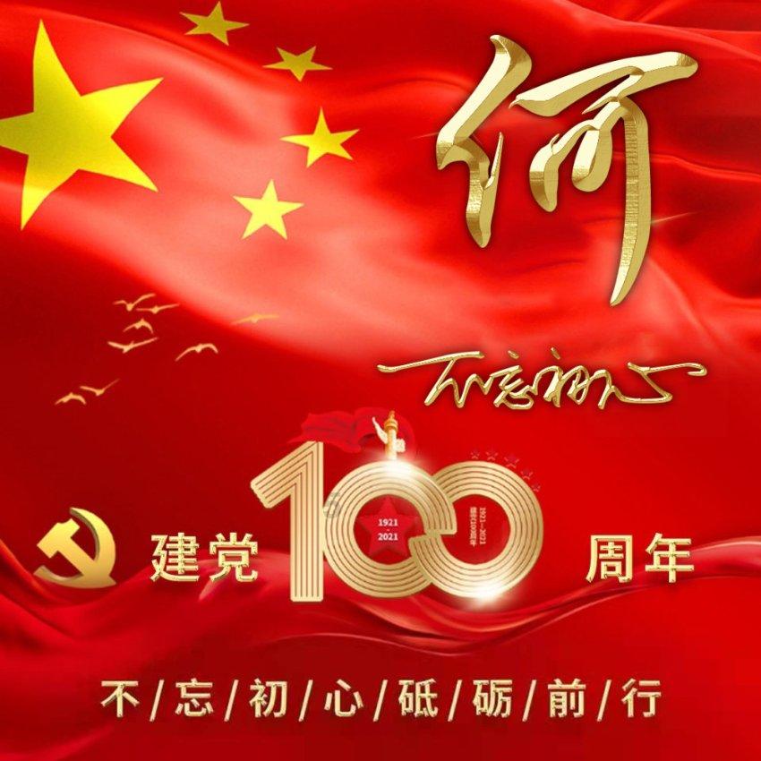九大美院等重点艺术院校初试考题汇总!不少考生表示已崩溃