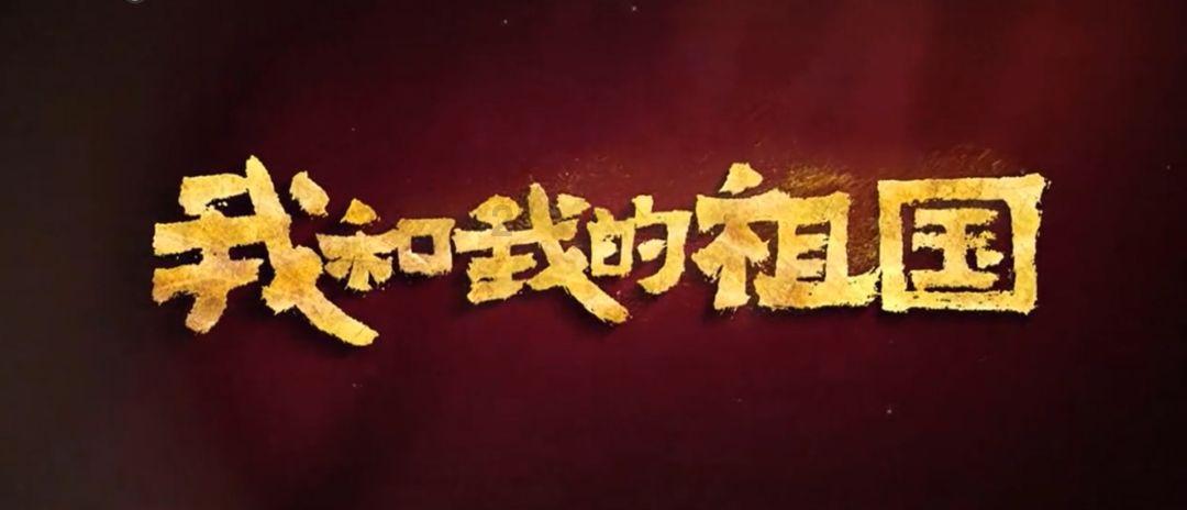 猴王悟空