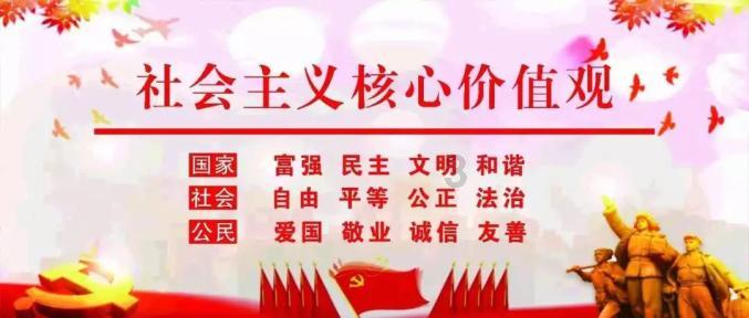 连线光球