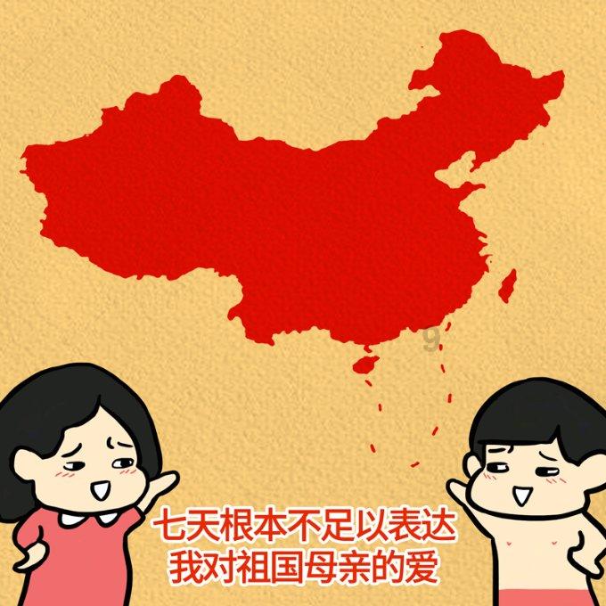 老旧的轿车