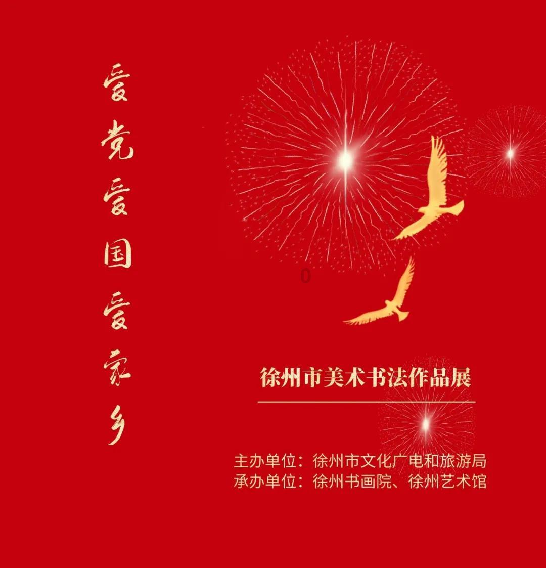 澄天伟业(300689.SZ):拟斥资1500万元-3000万元回购公司股份