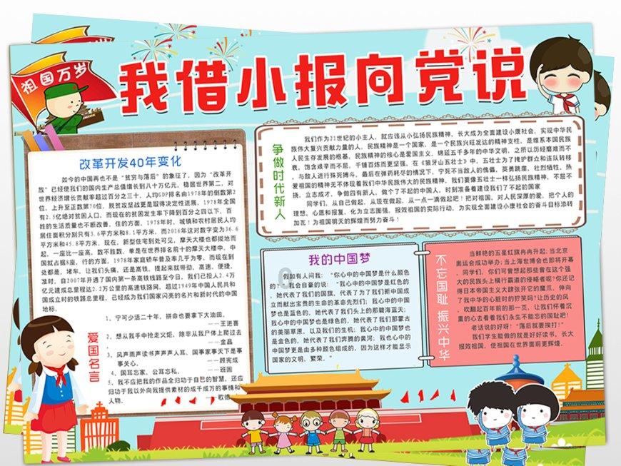 次元喵