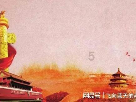 救援可怜的穴居人
