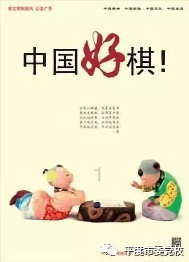 个人所得税专项附加扣除政策要点——继续教育