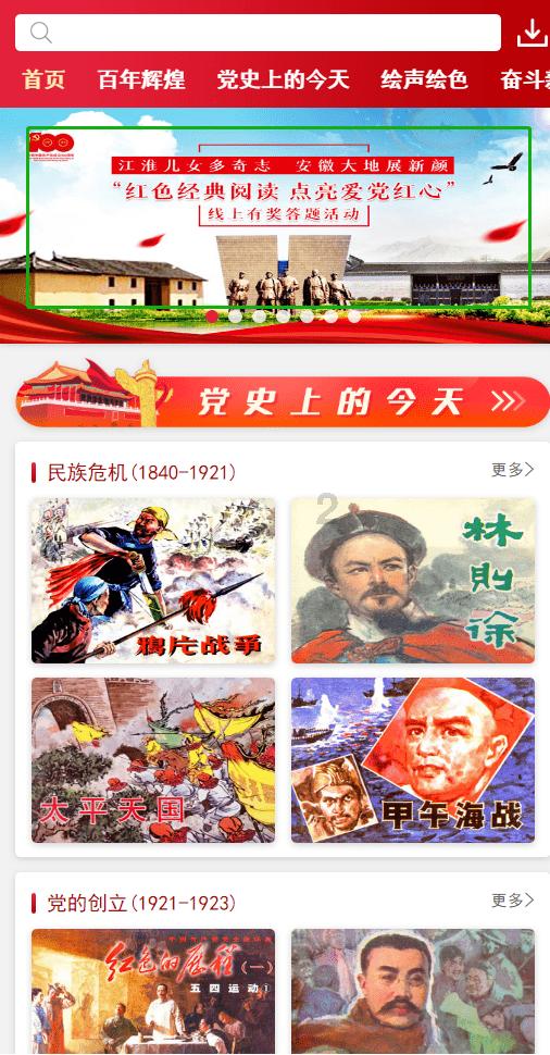 15-5PH具有高强度、高硬度