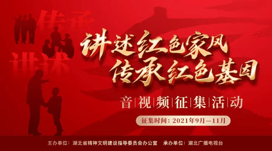 系统关机时蓝屏并重启