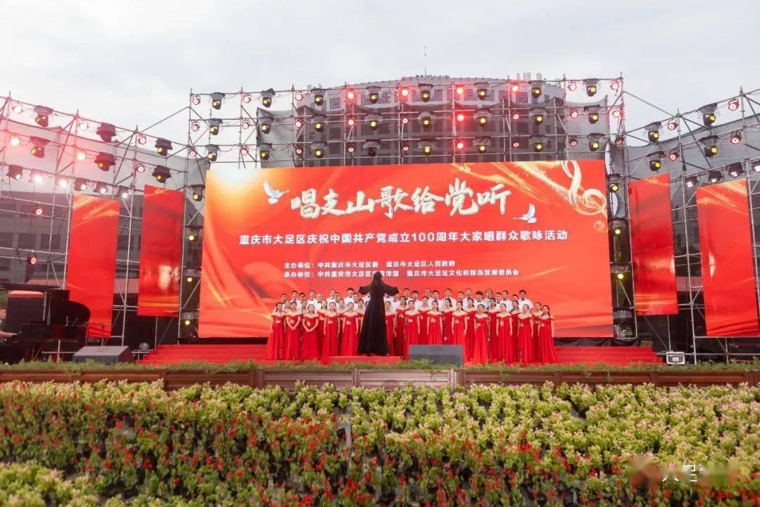 魔狐泡泡龙