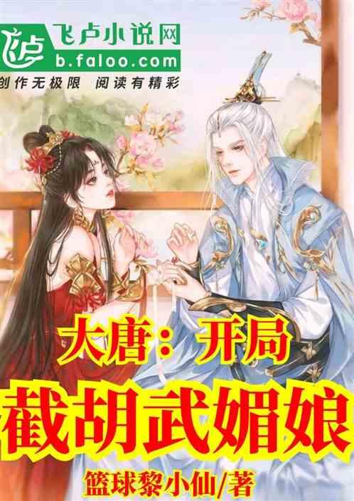 夏天装修好还是冬天装修好游戏画面