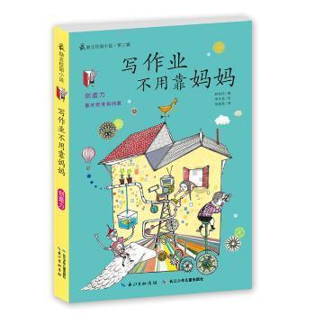 使命召唤15